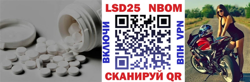 цены наркотик  Мичуринск  ЛСД экстази ecstasy 