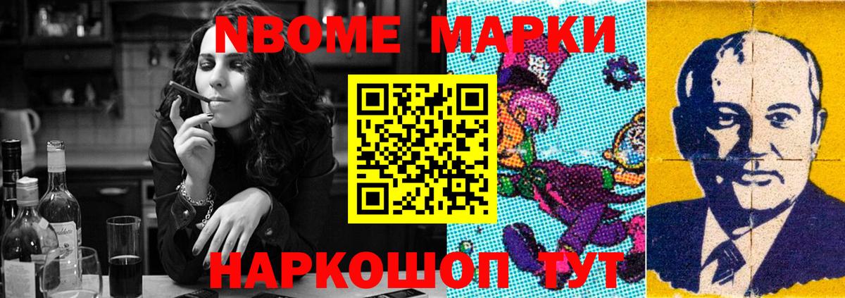 LSD-25 экстази ecstasy  ОМГ ОМГ ссылка  Мичуринск  LSD-25 экстази кислота 