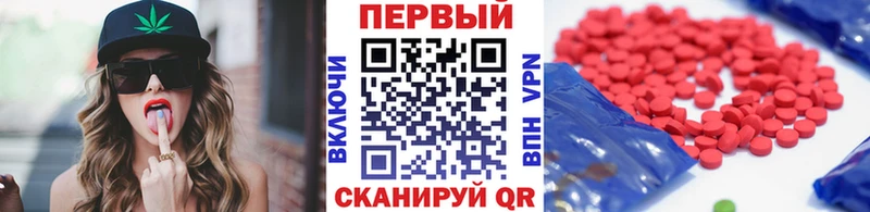где купить наркоту  Мичуринск  Первитин Декстрометамфетамин 99.9% 